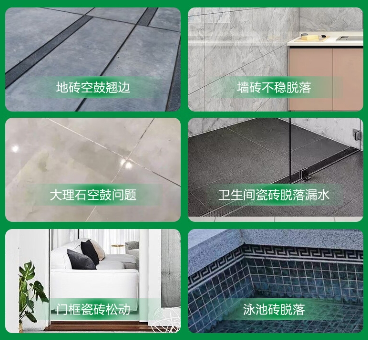 瑞丽瓷砖空鼓维修公司分享下旧房翻新时，原瓷砖基层处理不到位可能会导致的问题